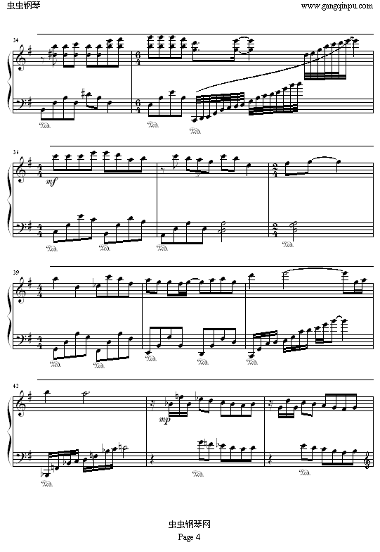 ˡů漪