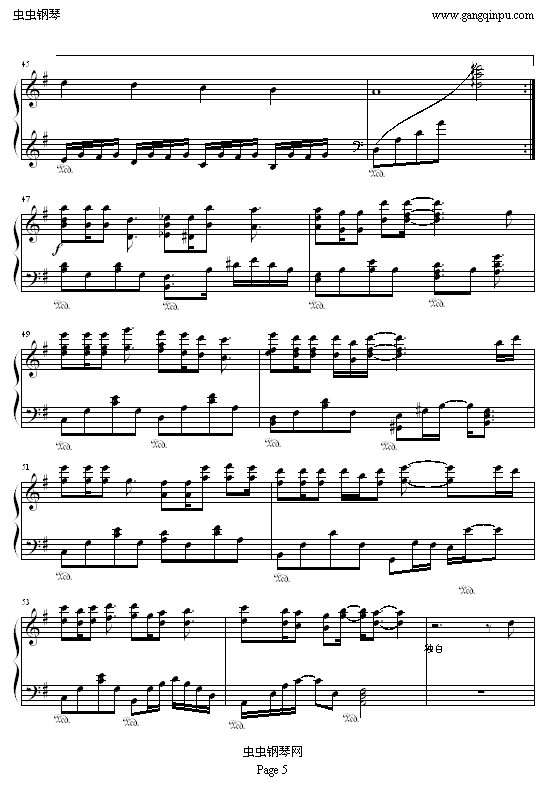 ˡů漪