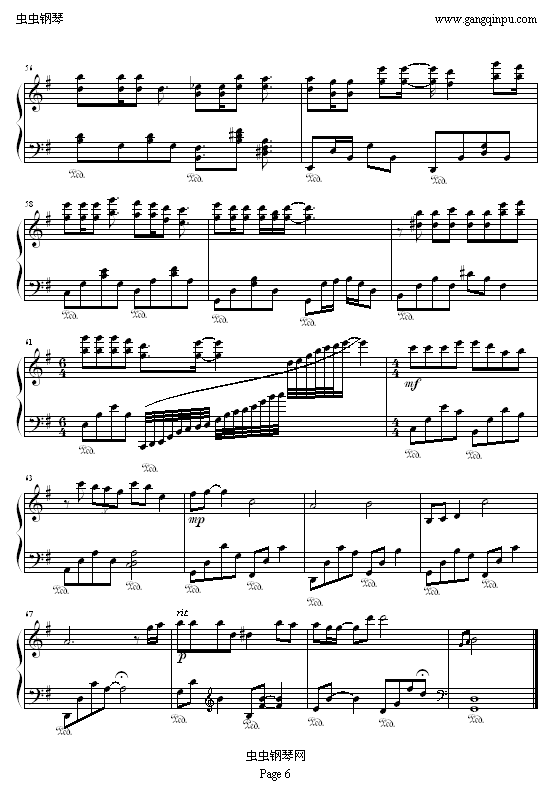 ˡů漪