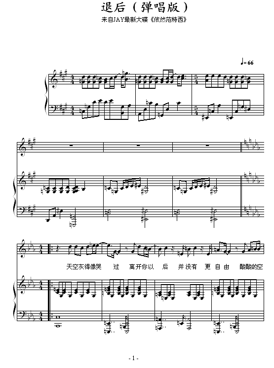 ˺--52498190漪
