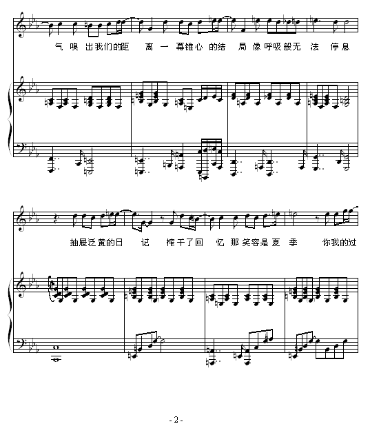 ˺--52498190漪