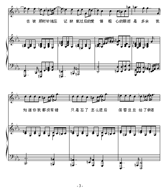 ˺--52498190漪