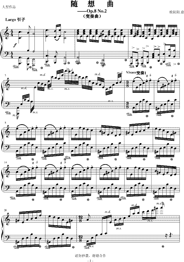 Op.8 No.2