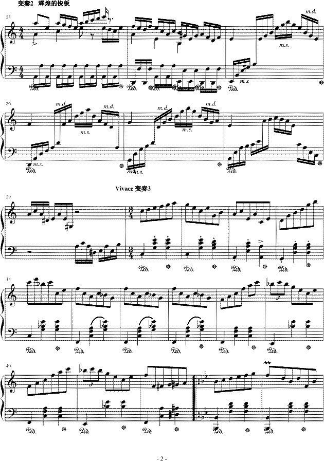 Op.8 No.2