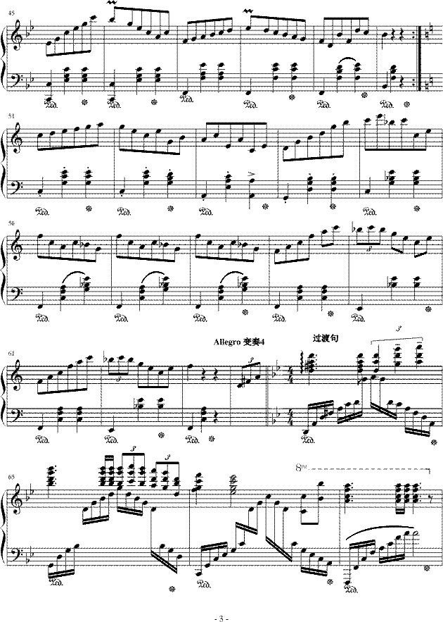 Op.8 No.2