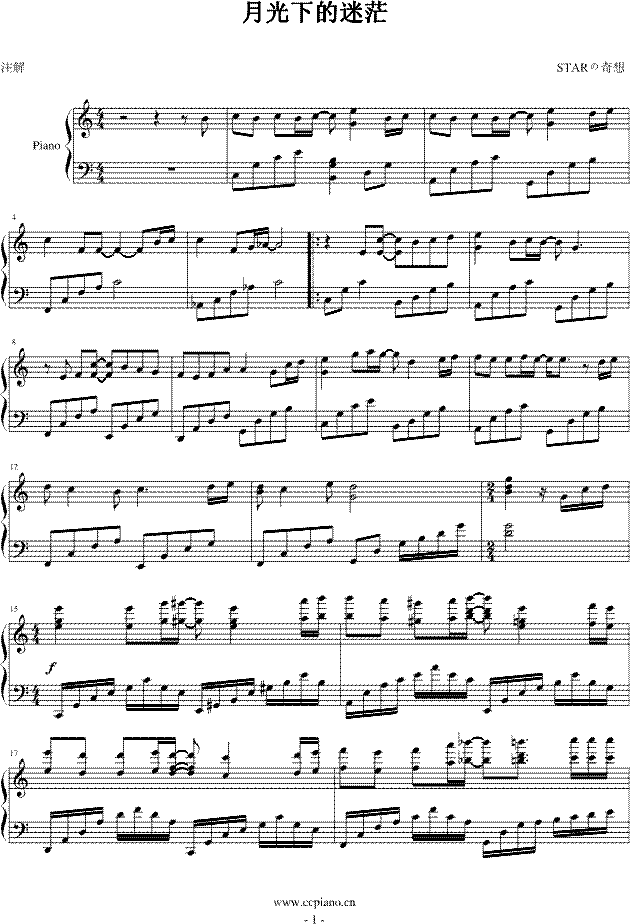 ¹µã