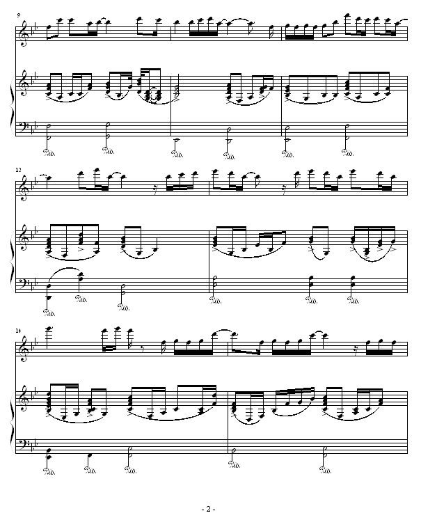 һ-漪