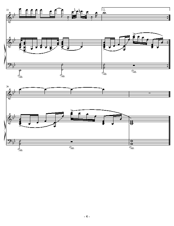һ-漪