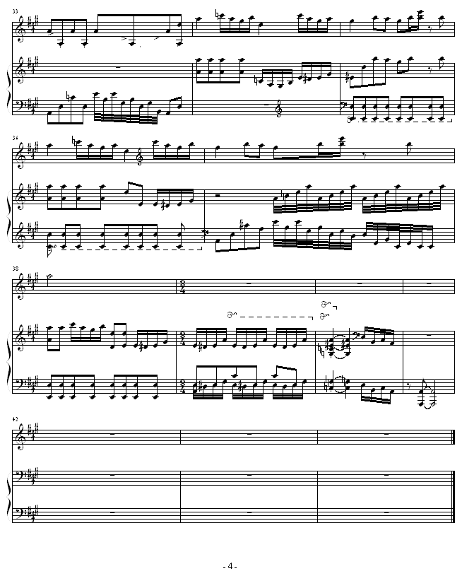 ҡ
