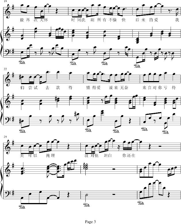 Ҳ-(иı൯)