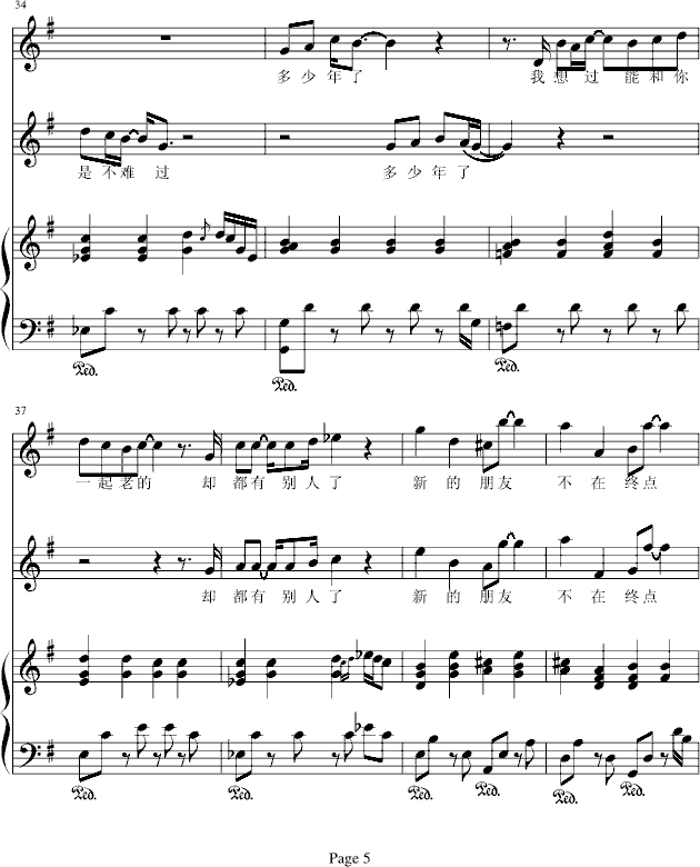 Ҳ-(иı൯)