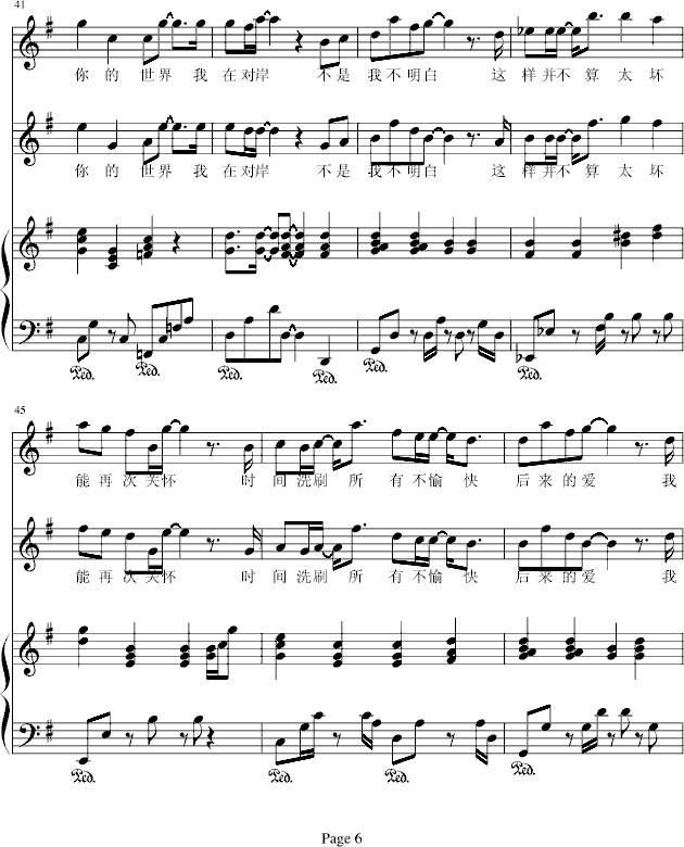 Ҳ-(иı൯)