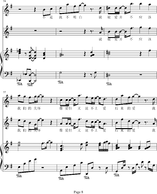 Ҳ-(иı൯)