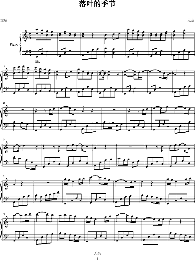 ҵڼ