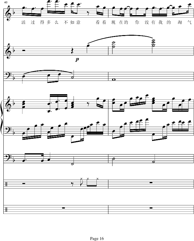 ֪