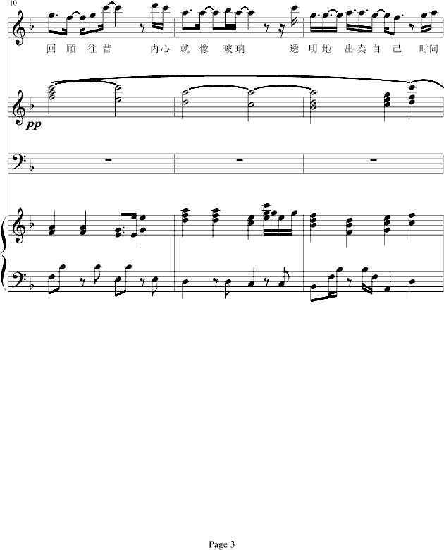 ֪