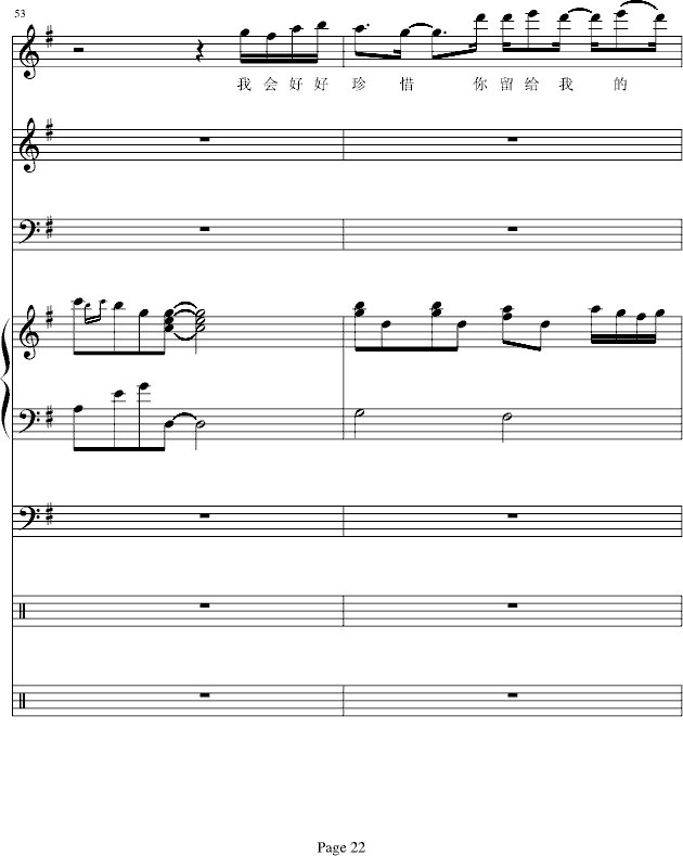 ֪