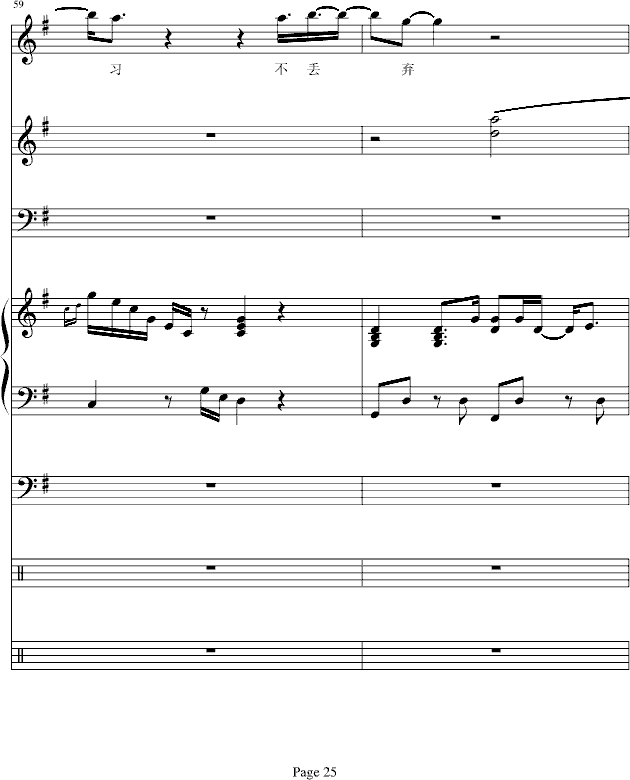 ֪