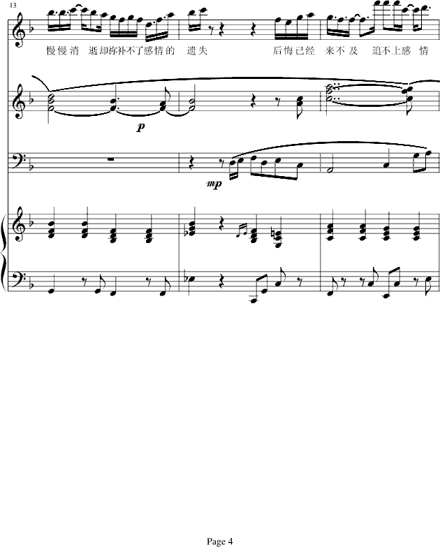 ֪
