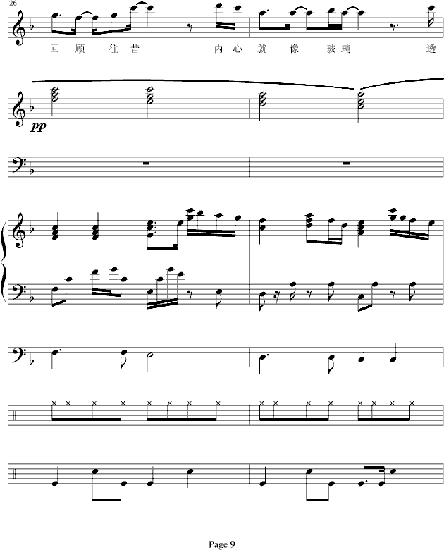 ֪