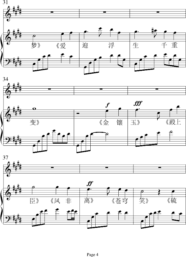 Ĵռ