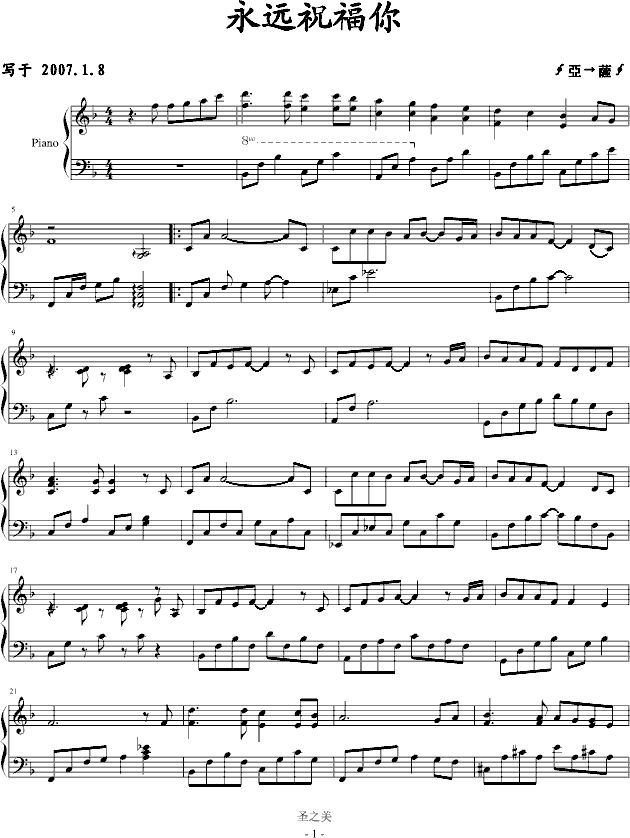 Զף㼪