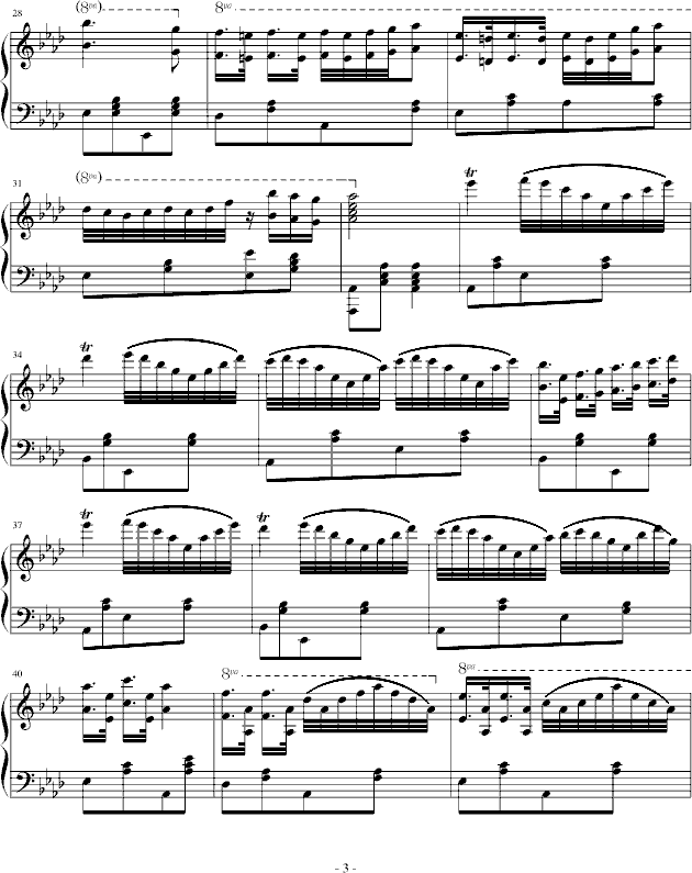 õμ