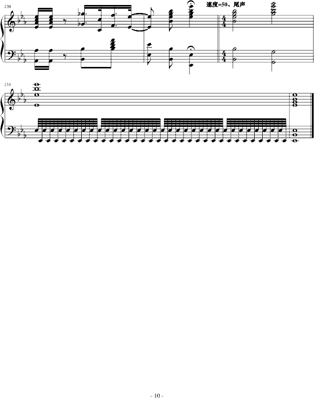 õμ