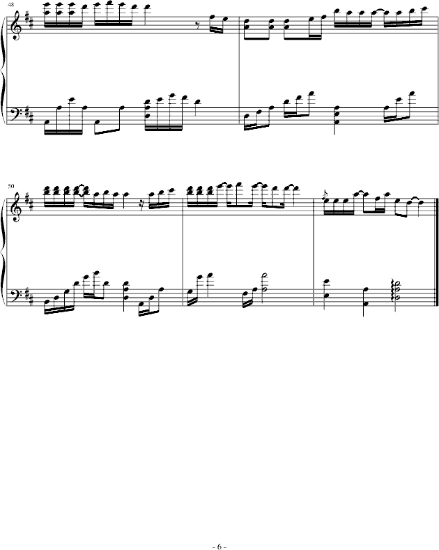 С