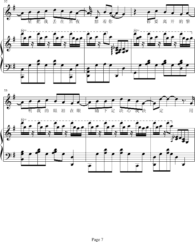 ǵĺ--bb漪