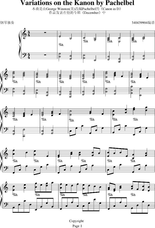 ũ-100%