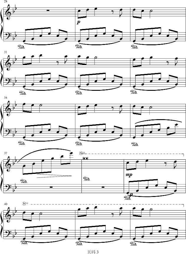 ļ伪