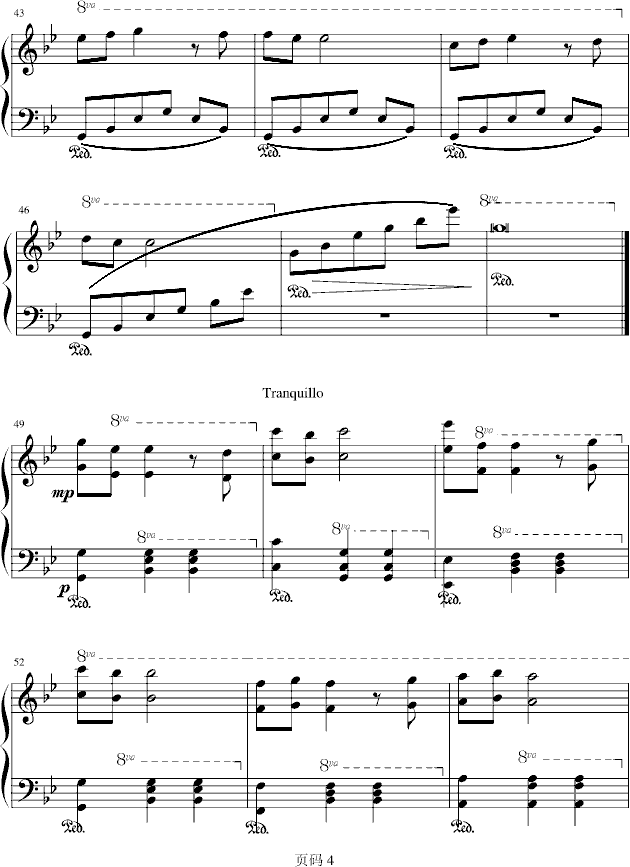 ļ伪