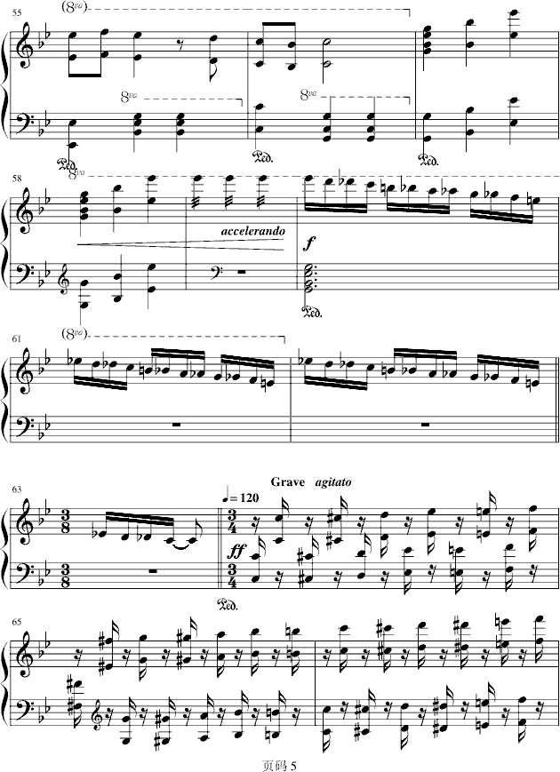 ļ伪