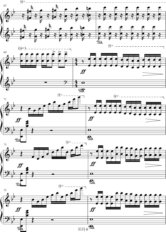 ļ伪