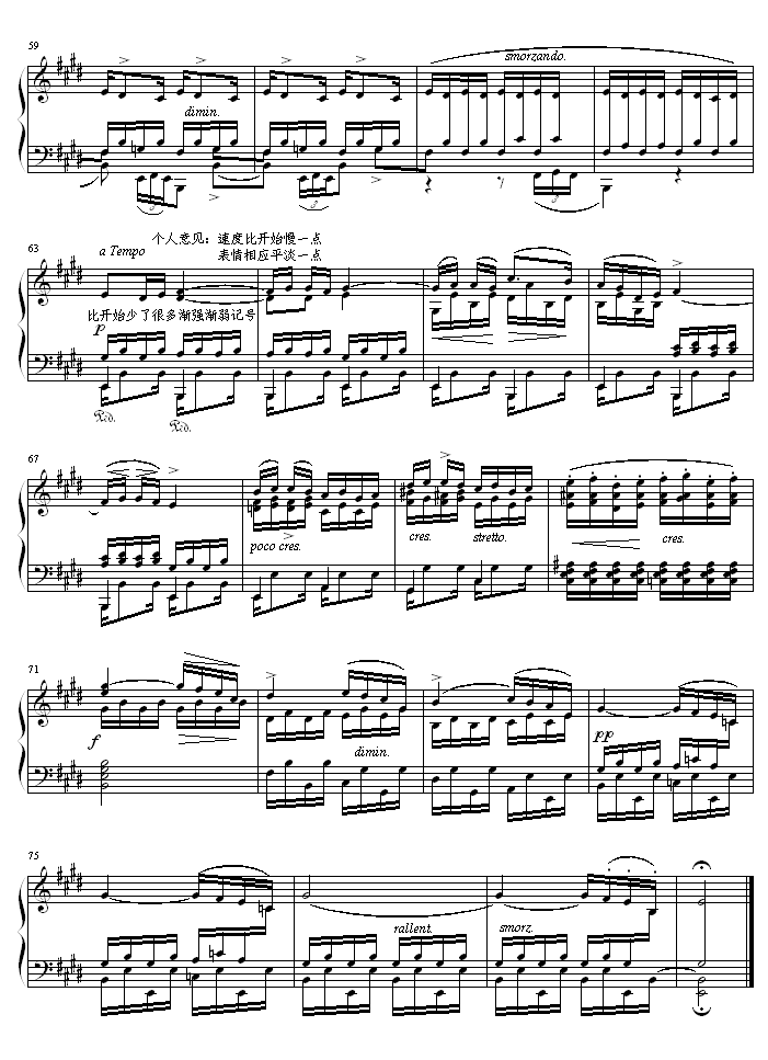 (ϰ)