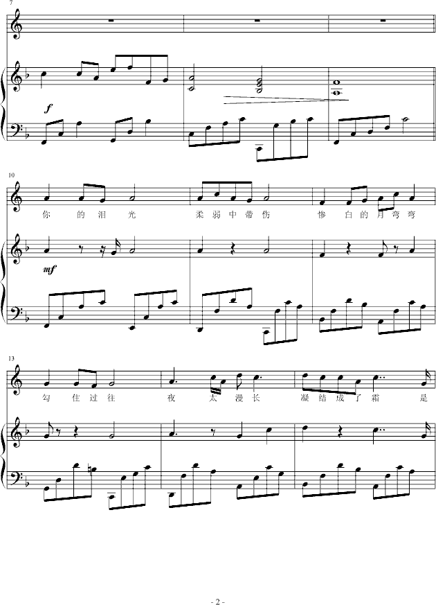 ջ̨-()