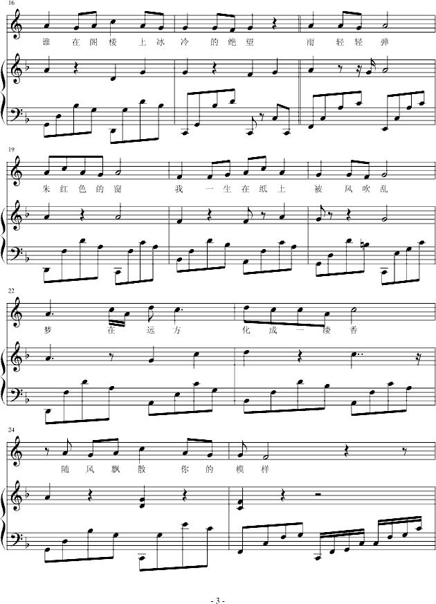 ջ̨-()