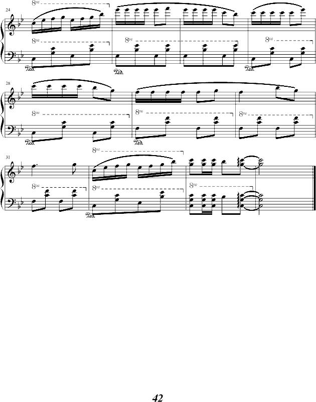 ջ