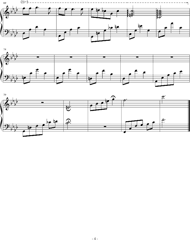 Ἢ