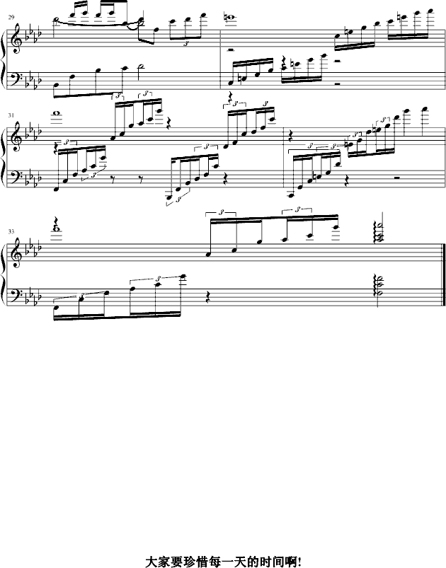 Ļ伪