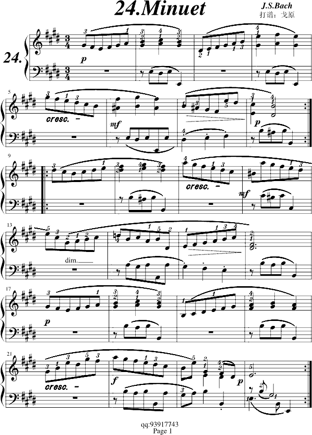 ͺճII No.24 Minuet