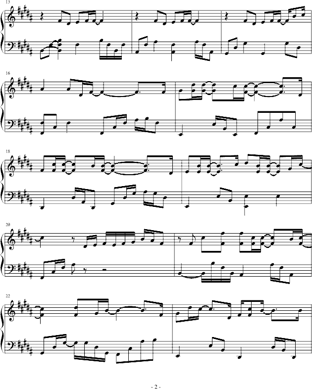 רʹ-me2