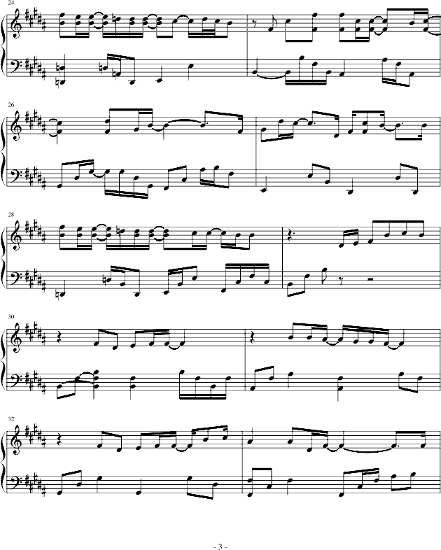רʹ-me2