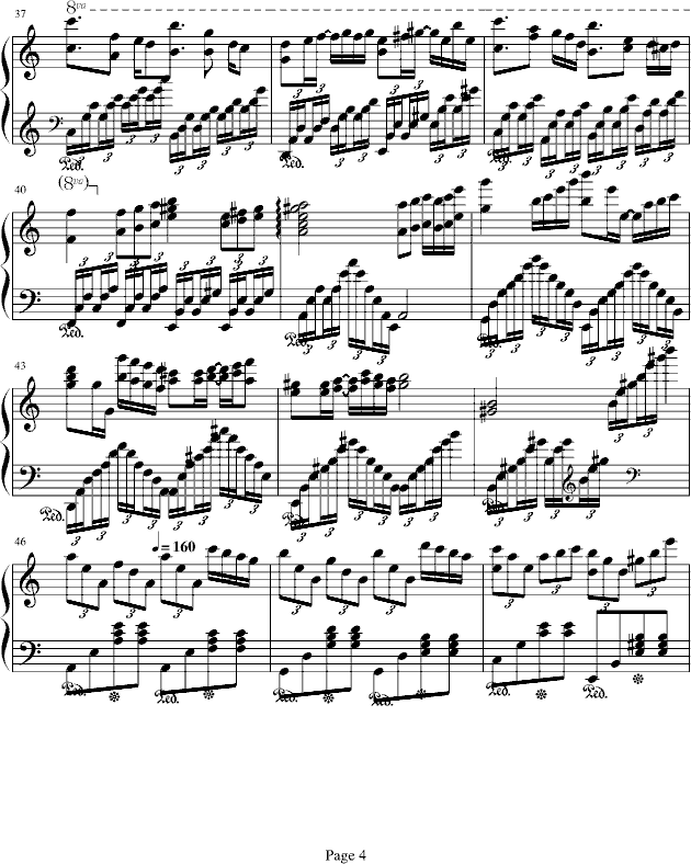 ⼪