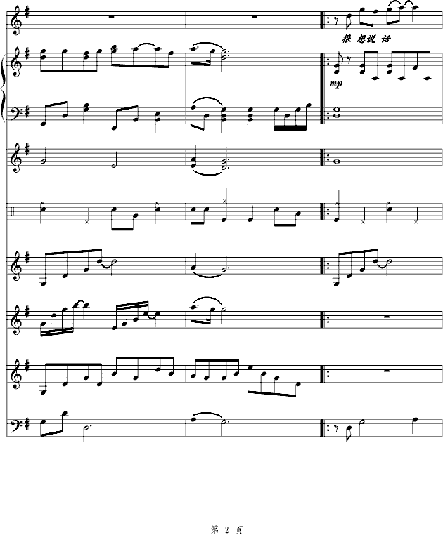 Ķռ