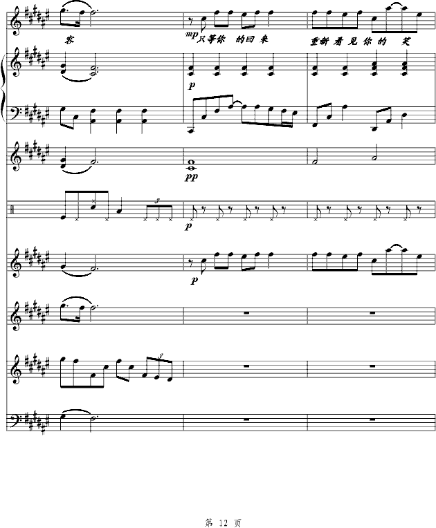Ķռ