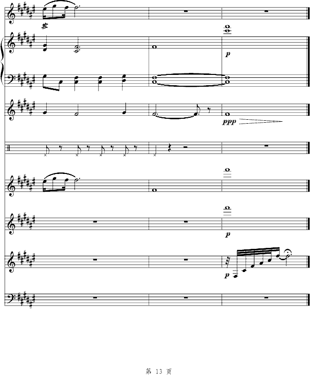 Ķռ
