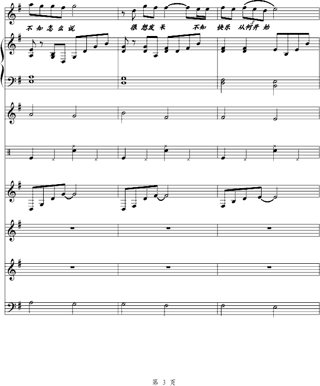 Ķռ