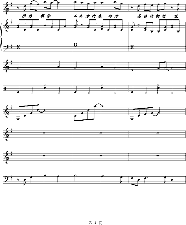 Ķռ